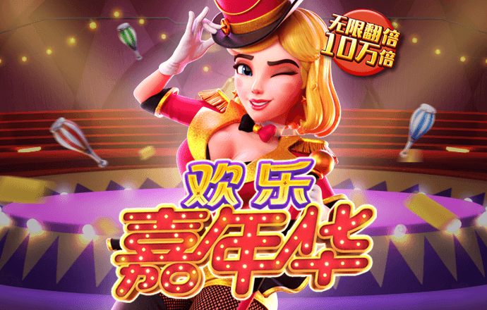 ky88vip棋牌官网
