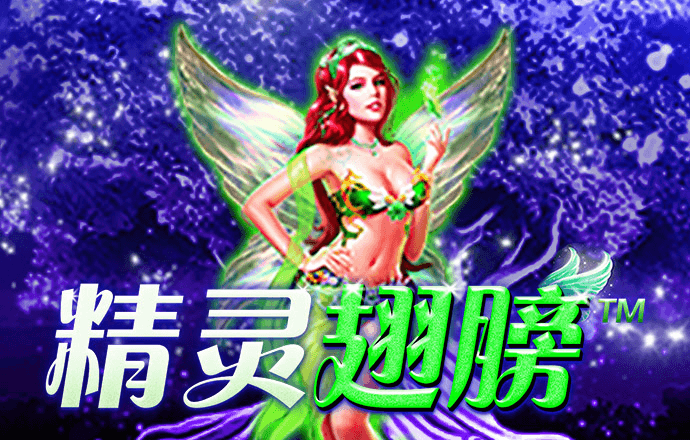 亚美体育下载app官网