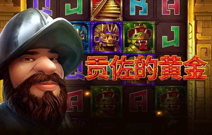 乐发ll登录入口
