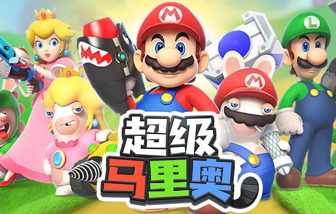 8868体育官方版最新版