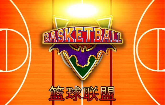贝博app体育下载官网APP下载