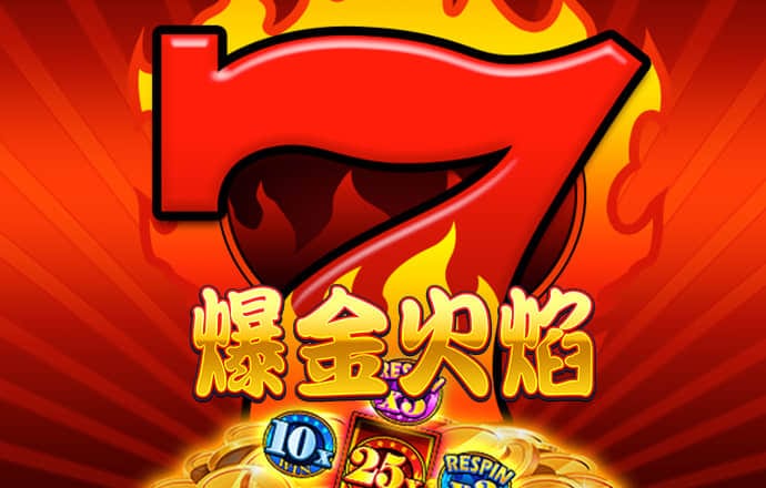 beat365唯一官网